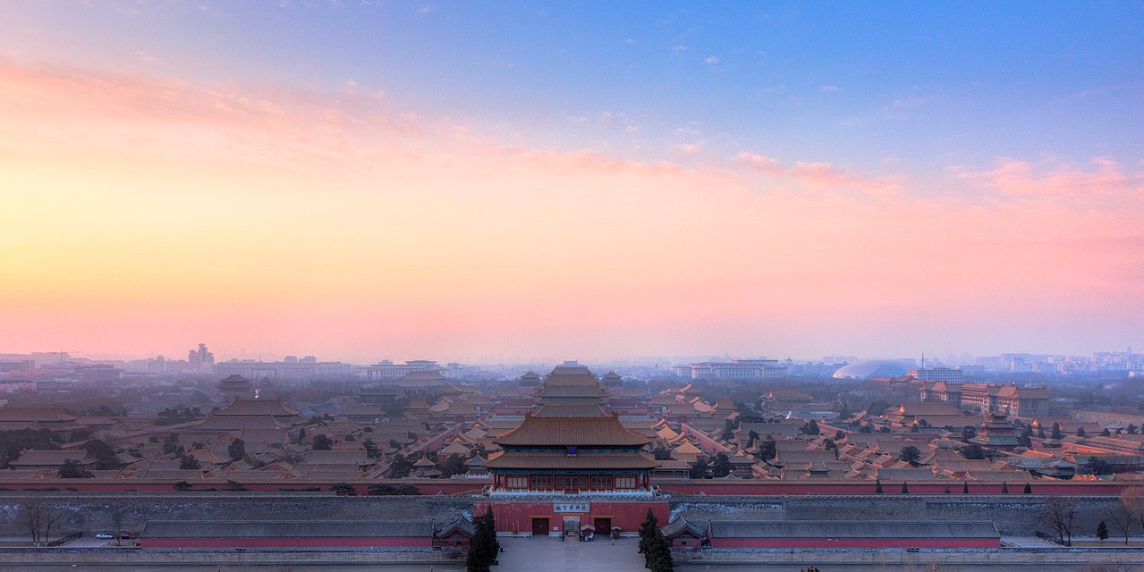 China landmark
