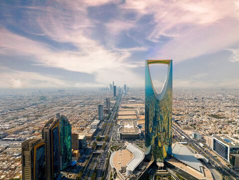 Saudi Arabia landmark